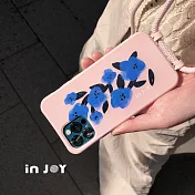 INJOYmall for iPhone 6/6S 天空之花 二合一防摔背繩手機殼