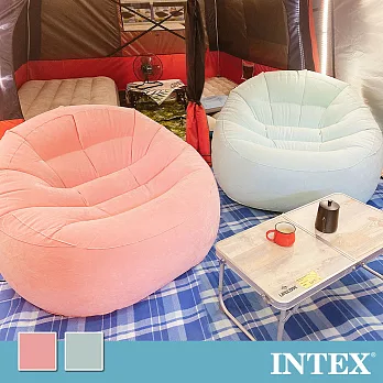 【INTEX】摩登充氣沙發椅/充氣椅-(68590) 粉紅色