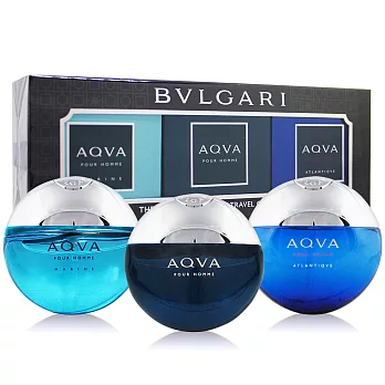 BVLGARI 寶格麗 水能量男性隨行香水禮盒(15mlX3)[活力海洋+水能量+勁藍]-國際航空版