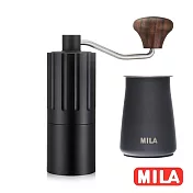 MILA 第二代達人攜帶型手搖磨豆機升級版(鍍鈦不鏽鋼磨芯)-酷黑加咖啡篩粉器