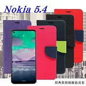 諾基亞 Nokia 5.4 5G 經典書本雙色磁釦側翻可站立皮套 手機殼 側掀皮套 可插卡 可站立 黑色