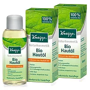 Kneipp克奈圃 全效活膚精油2瓶組(100ml/瓶)舒緩肌膚乾燥;臉部身體皆可使用