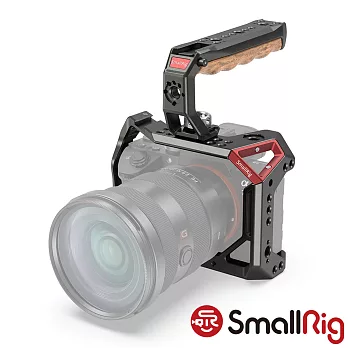SmallRig KCCS2694 專用相機提籠組│for Sony for Sony A7RIII/A73 系列