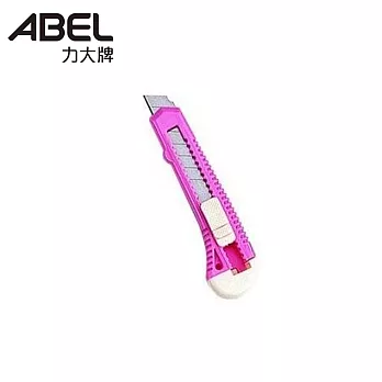 ABEL 66005大美工刀  粉