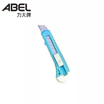 ABEL 66005大美工刀  藍