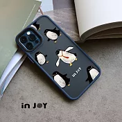 INJOYmall for iPhone 12 搖擺企鵝 磨砂手感 防摔手機殼