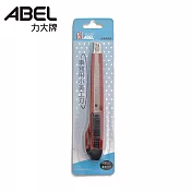 ABEL 66009事務用小美工刀(附兩片刀片) 紅