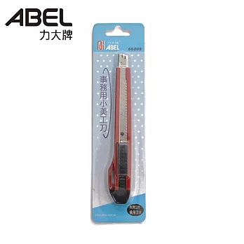 ABEL 66009事務用小美工刀(附兩片刀片) 紅