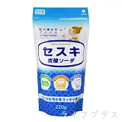 日本製衣物碳酸鈉去污粉-220g-4包組