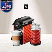 【Nespresso】膠囊咖啡機 Pixie 紅色 紅色奶泡機組合