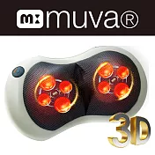 muva 3D多點溫感揉捏枕 SA1603 棕色