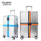 十字形密碼鎖行李箱束帶 旅行箱打包帶 出國旅遊必備 天藍色