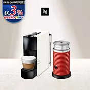 【Nespresso】膠囊咖啡機 Essenza Mini 純潔白 紅色奶泡機組合