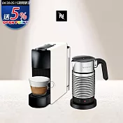 【Nespresso】膠囊咖啡機 Essenza Mini 純潔白 全自動奶泡機組合