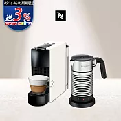 【Nespresso】膠囊咖啡機 Essenza Mini 純潔白 全自動奶泡機組合