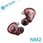 NF Audio NM2 電調動圈入耳式監聽耳機 (粉)