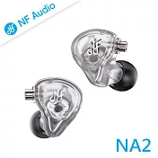 NF Audio NA2 電調動圈入耳式流行音樂耳機 (透白)