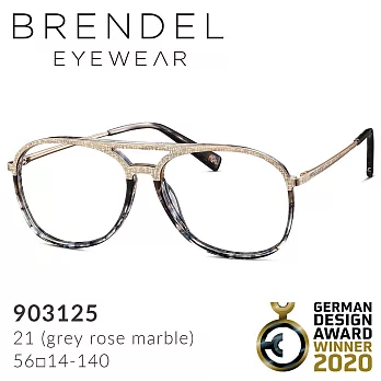 【BRENDEL】布蘭德爾 德國時尚女性板料複合膠框眼鏡 903125 灰玫石 (21)