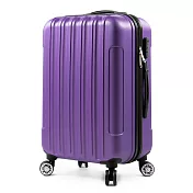 【SINDIP】一起去旅行 ABS 24吋行李箱(磨砂耐刮外殼) 無 紫
