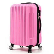 【SINDIP】一起去旅行 ABS 24吋行李箱(磨砂耐刮外殼) 無 粉