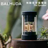 【BALMUDA】The Speaker 無線揚聲器(M01-BK)