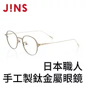 JINS 日本職人手工製鈦金屬鏡框(AMTF19A145) 棕色