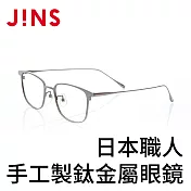 JINS 日本職人手工製鈦金屬鏡框(AMTF19A145) 槍鐵灰
