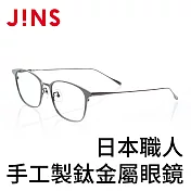 JINS 日本職人手工製鈦金屬鏡框(AMTF19A147) 霧黑