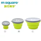 m square 摺疊矽碗 S+M+L 超值組！ 綠色組