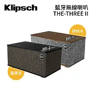 美國 Klipsch 古力奇 THE-THREE II 第二代 3.5mm 藍芽 WIFI 無線音樂串流系統喇叭 台灣公司貨 核桃木色