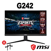 msi微星 Optix G242 24型IPS電競螢幕(送MAG MT81 螢幕壁掛架)