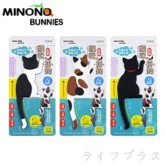 米諾諾貓咪磁鐵掛鉤─3入