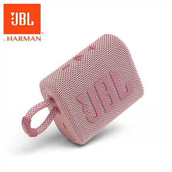JBL GO 3 可攜式防水藍牙喇叭 粉紅色