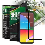 NISDA 完美滿版玻璃保護貼 for HTC Desire 21 Pro 使用-黑色
