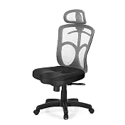 GXG 高背美臀 電腦椅 (無扶手) TW-115 EANH 請備註顏色