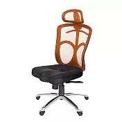GXG 高背美臀 電腦椅 (鋁腳/無扶手) TW-115 LUANH 請備註顏色