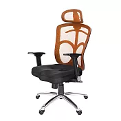 GXG 高背美臀 電腦椅 (鋁腳/摺疊滑面手) TW-115 LUA1J 請備註顏色