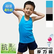 【MORINO摩力諾】兒童抗菌防臭運動背心(挖背款)4件組 L 水藍