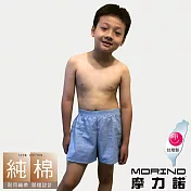 【MORINO摩力諾】兒童耐用織帶素色平口褲/四角褲 M 水藍