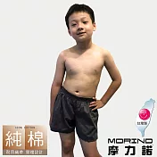 【MORINO摩力諾】兒童耐用織帶素色平口褲/四角褲 M 灰色