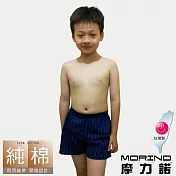 【MORINO摩力諾】兒童耐用織帶格紋平口褲/四角褲 M 深藍條紋