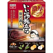 日本【白元】湯之巡旅 奢侈系列露天 濃厚型 4香 12包