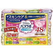 日本【白元】HERS人氣碳酸湯 泡湯入浴粉 12種類 48包入