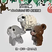 EUGY  3D紙板拼圖【三入組】熊、綿羊、狼