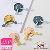 【KM生活】創意360°時尚拚色時鐘造型旋轉掛勾 __2入/組 (深藍+焦黃)