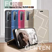 GENTEN for HTC Desire 21 Pro 極簡立方磁力手機皮套 粉