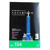 Nanoblock 迷你積木 - NBH-154台北101(新裝版)
