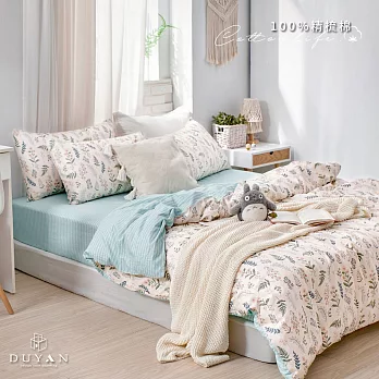 《DUYAN 竹漾》台灣製 100%精梳棉單人床包二件組-林間葉語