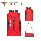 【韓國SELPA】Deformed backpack 23L 翻轉背包/登山包/露營包/手提包/後背包(四色任選) 紅色