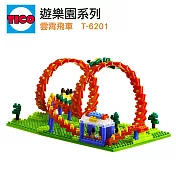 【Tico 微型積木】T-6201 遊樂園系列-雲霄飛車